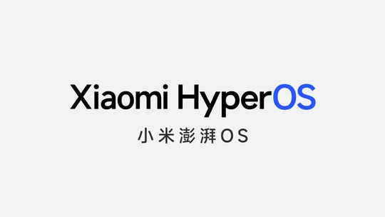 A imagem mostra o Xiaomi HyperOS Logo oficial