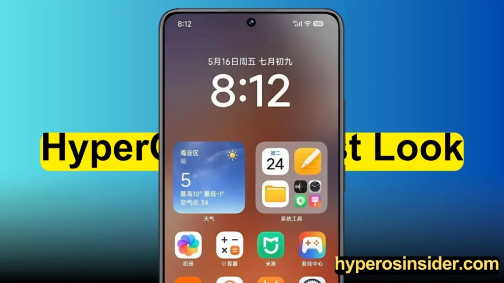 HyperOS 3 chegará ao Redmi Note 14 primeiro?