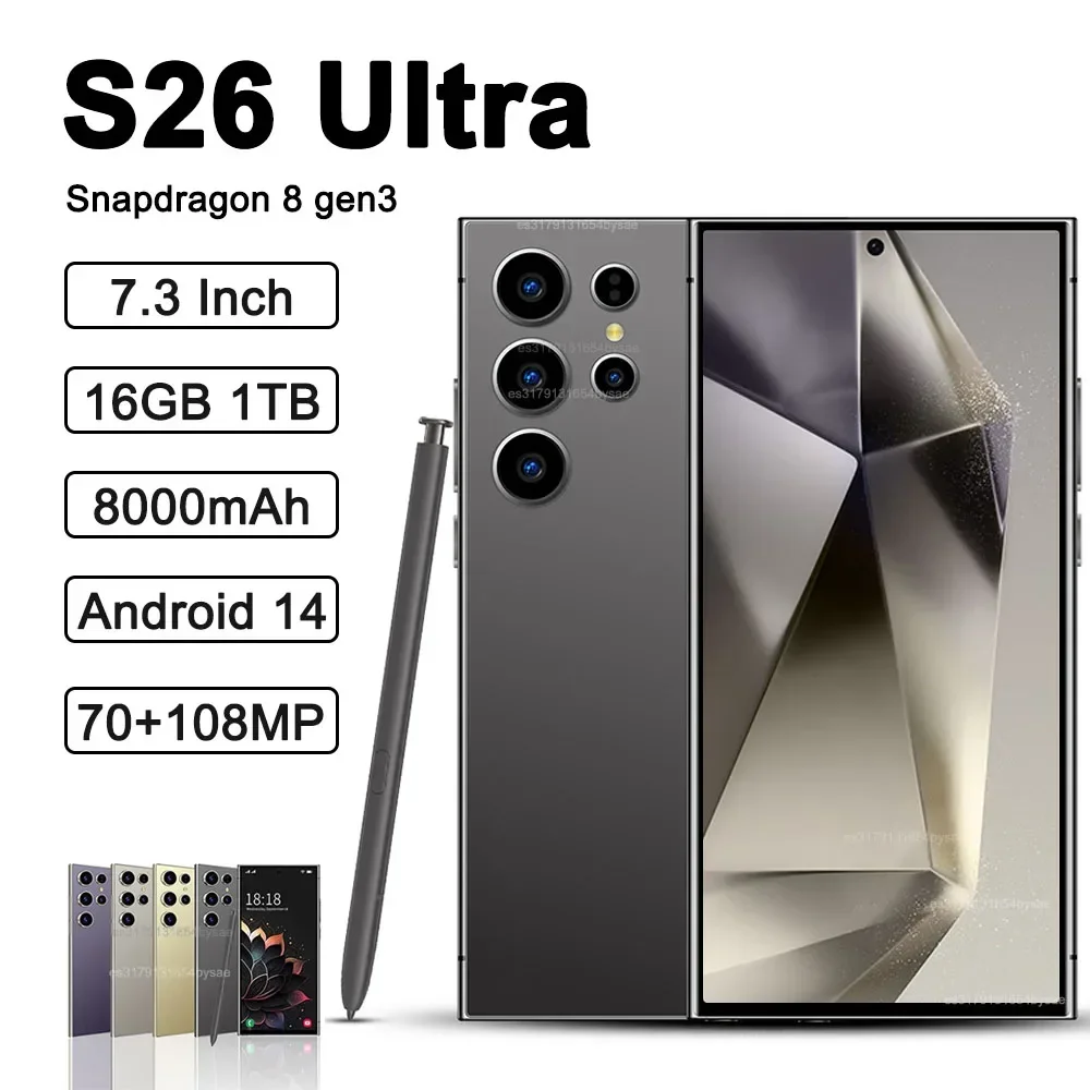 Samsung Galaxy S26 Ultra