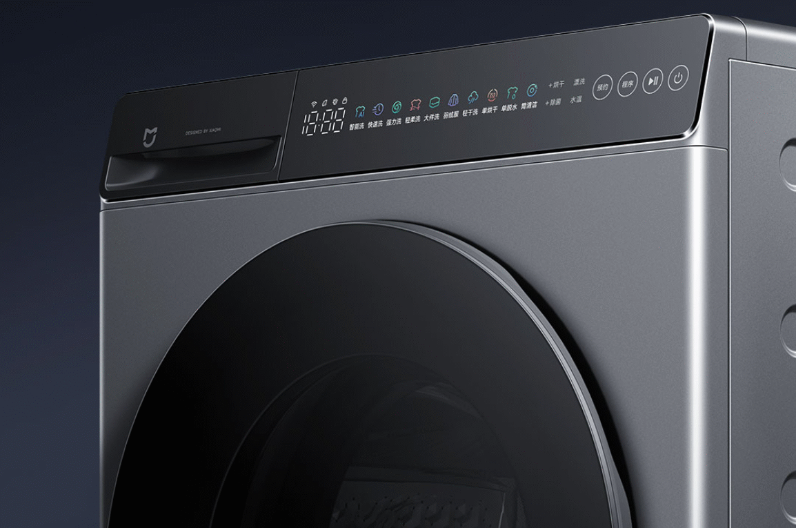 xiaomi-launches-3-drum-washing-machine-smart-system