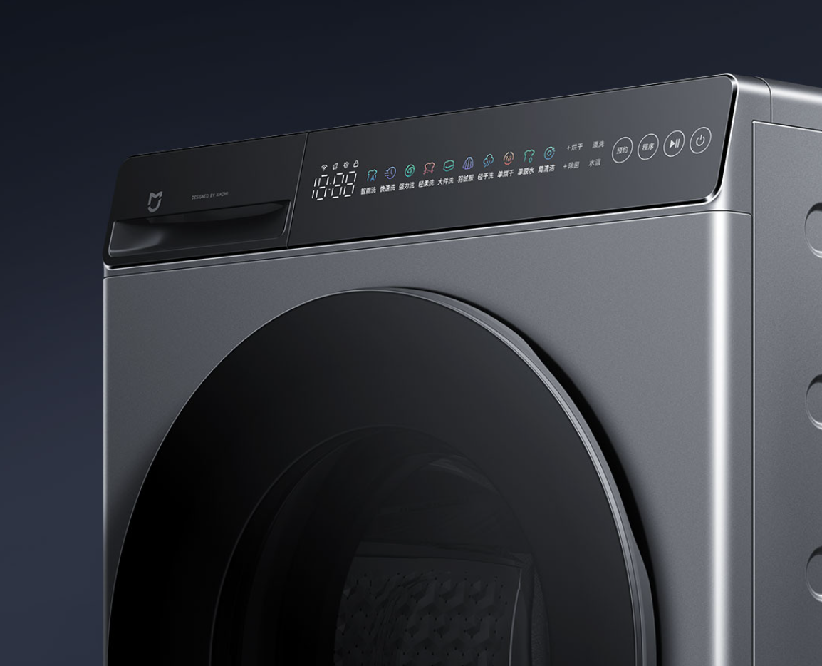 xiaomi-launches-3-drum-washing-machine-smart-system